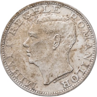 купить Румыния 500 леев (lei) 1944