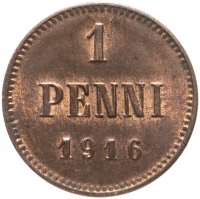 Купить 1 пенни 1916, монета для Финляндии