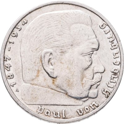 купить Германия, Третий Рейх 2 рейхсмарки 1937, знак монетного двора "A" - Берлин