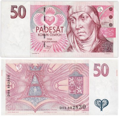 купить Чехия 50 крон 1997 год (Pick 17b)