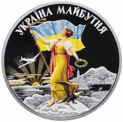 купить Остров Ниуэ 2 доллара 2013 "Будущее Украины", в футляре с сертификатом