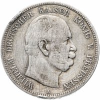купить 5 марок (mark) 1876 "А"