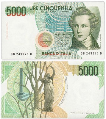 купить Италия 5000 лир 1985 (Pick 111b)