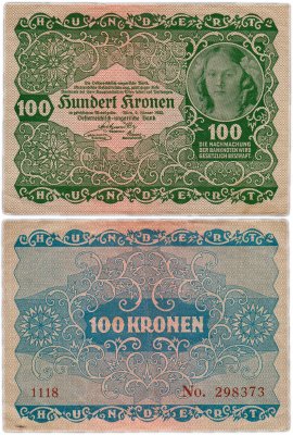 купить Австрия 100 крон 1922 (Pick 77)