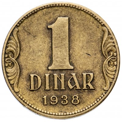 купить Югославия 1 динар (dinar) 1938