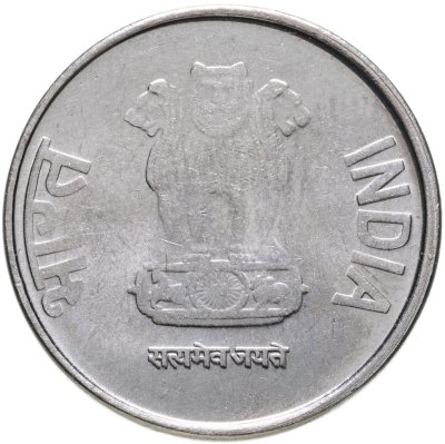купить Индия 1 рупия (rupee) 2011