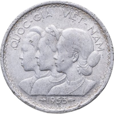 купить Южный Вьетнам 20 су (su) 1953
