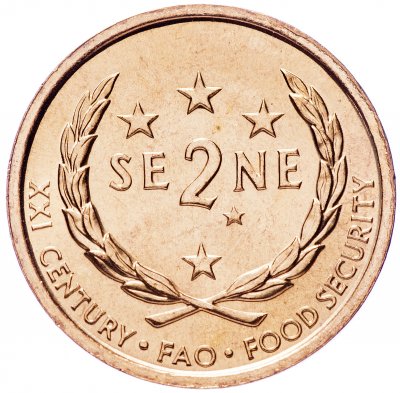купить Самоа 2 сене 2000 ФАО