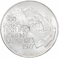 купить Австрия 100 шиллингов (shillings) 1977 "900 лет крепости Хоэнзальцбург"