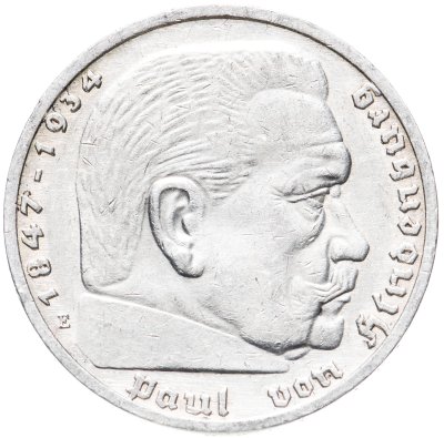 купить Германия Третий Рейх 5 рейхсмарок (reichsmark) 1936 Гинденбург, со свастикой