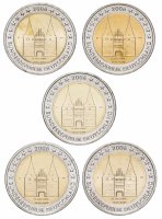 Купить Германия полный комплект 2 евро 2006 "Голштинские ворота в Любеке, Шлезвиг-Гольштейн", двор A, D, F, G, J