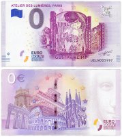Купить 0 евро (euro) «Ателье де Люмьер» 2018 1-серия (UE LN-1)