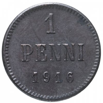купить 1 пенни 1916, монета для Финляндии