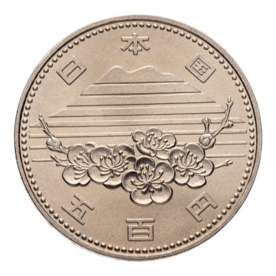 купить Япония 500 йен (yen) 1985 "Цукубе Экспозиция '85"