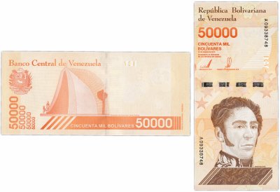 купить Венесуэла 50000 боливар 2019 (Pick **) (Тип 1) Широкая защитная полоса