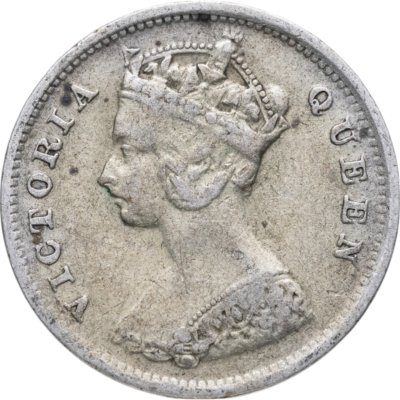 купить Гонконг 10 центов (cents) 1901 Без отметки монетного двора