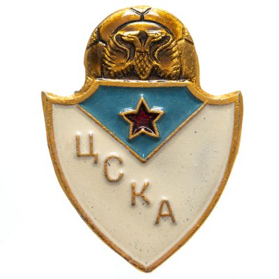 купить Значок ЦСКА Футбол России (Разновидность случайная )