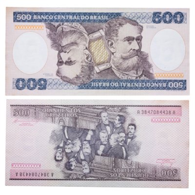 купить Бразилия 500 крузейро 1981-1985 года (Pick 200b)