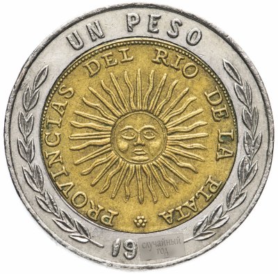 купить Аргентина 1 песо (peso) 1994-2016, случайная дата