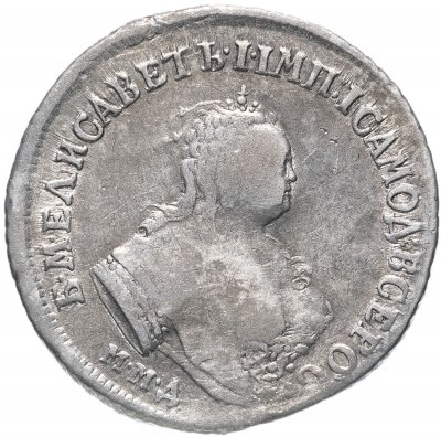 купить Полуполтинник 1748 ММД