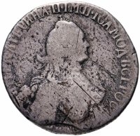 Купить Полуполтинник 1766 года ММД-EI