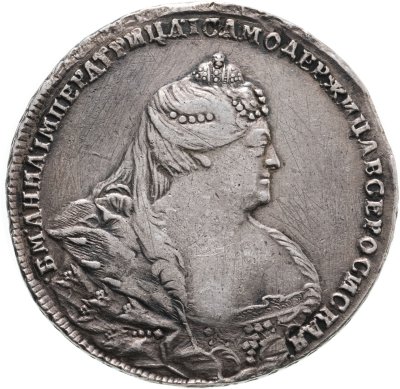 купить 1 рубль 1738 московский тип, 5 жемчужин в прическе