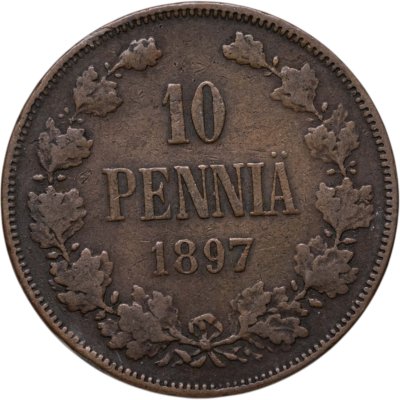 купить 10 пенни (pennia) 1897 Российская Финляндия