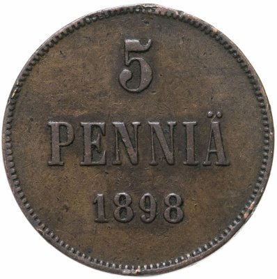 купить 5 пенни 1898, монета для Финляндии