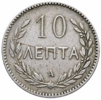 купить Крит 10 лепт (лепта) 1900
