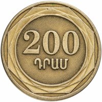 Купить Армения 200 драмов 2003