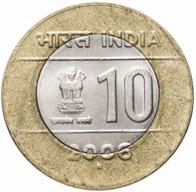 купить Индия 10 рупий (rupee) 2006 "Единство в многообразии"