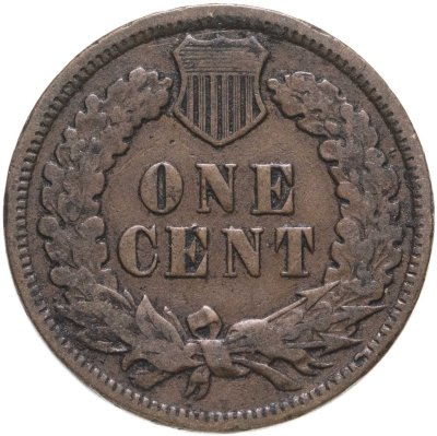 купить США 1 цент 1899 "Indian Head Cent"