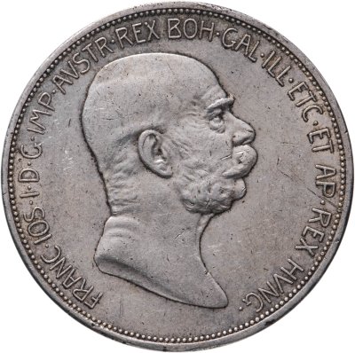 купить Австрия 5 крон (corona) 1909 Без надписи под бюстом