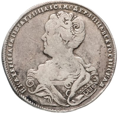 купить полтина 1726 СПБ петербургский тип, портрет влево, "ВСЕРОСIИСКАЯ"