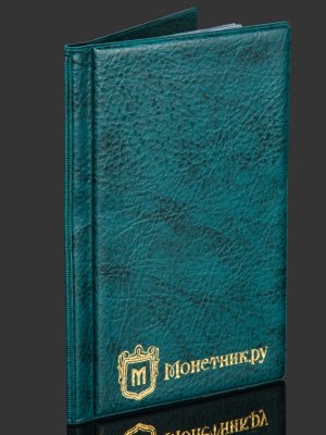 купить Монетник для монет 192 ячейки, Альбом для коллекционера с ячейками: 26х29 мм, зеленый