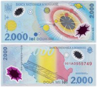 Купить Румыния 2000 лей 1999 (Pick 111a) пластик Полное солнечное затмение
