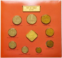 купить Годовой набор Госбанка СССР 1991 ММД экспортный, в запайке