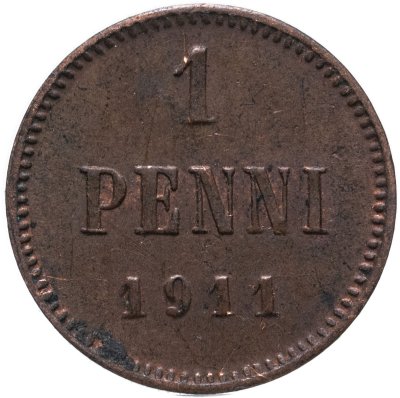 купить 1 пенни 1911, монета для Финляндии