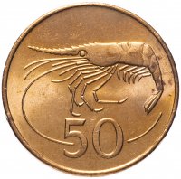 Купить Исландия 50 эйре (aurar) 1981