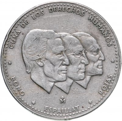 купить Доминикана 1/2 песо (peso) 1984