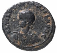 Купить Римская империя, Константин II, 317-340 годы, нуммий.