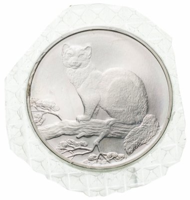 купить 3 рубля 1995 ММД соболь, в банковской запайке