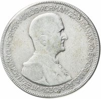 Купить Венгрия 5 пенго (пенгё, pengo) 1930 10 лет регенства Адмирала Хорти