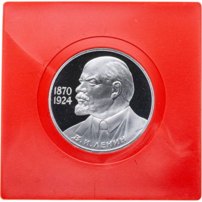купить 1 рубль 1985 Proof 115-летие со дня рождения В. И. Ленина ( Стародел ) в футляре Госбанка СССР
