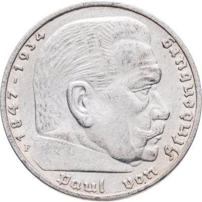 купить Германия 5 рейхсмарок 1936 F орёл без свастики, Пауль фон Гинденбург