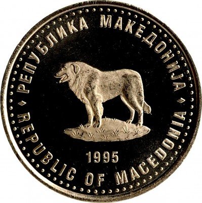 купить Македония 1 денар 1995 "50 лет ФАО"