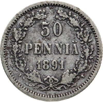 купить 50 пенни (pennia) 1891 L