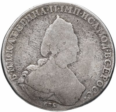 купить 1 рубль 1786 СПБ-TI-ЯА