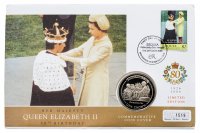 Купить Гибралтар 1 крона (crown) 2005 "Королевский год - Инвеститура" (в конверте)