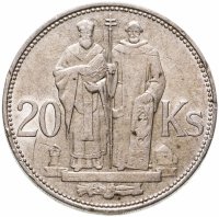 купить Словакия 20 крон 1941 "Святые Кирилл и Мефодий"